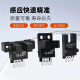 欧姆龙U型光电开关 671 672A 673 674P-WR槽型感应传感器 EESX673