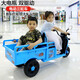 迪潇儿童电动车摩托遥控车带斗大号宝宝童车小孩玩具车儿童车 蓝色蓝牙+遥控款12v7a大电