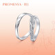 PROMESSA platinum ring Xingyu series couple ring men's model 95071R 18 circles