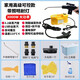Gun Brand High Temperature and High Pressure Steam Cleaner Household Appliance Disinfection Air Conditioning Kitchen Range Hood Water Heater Degreasing Multifunctional Commercial Home Appliance Cleaning Machine Full Set of Tools and Equipment 3000W Home Advanced Controllable Model