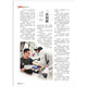 
Reader's Magazine January issue (Issue 1/2, 2024, total number 798/799)