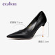 Yisi Q high heels women's fashionable shallow single shoes feminine elegant pointed toe stiletto heels banquet versatile women's shoes T1150063 black 37