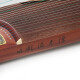 Brand Dunhuang Guzheng 694kk Serie Banana Window Night Discurso Calificado Guzheng Shanghai National Musical Instrument Factory 1 694pp Yunchang Hanlu (conjunto completo de accesorios)