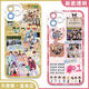 
The Detective Academy mobile phone case around the Academy is adapted to Huawei Honor OPPOvivo Xiaomi Redmi Apple Soft Shell [Angelic Eye] Detective Academy E13701 Huawei Honor Series--Model Send Remarks to Customer Service