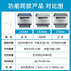 HP (HP) M232dwc 233dw A4 black and white laser printing, copy and scanning automatic double-sided multi-function machine, mobile phone wireless home small commercial office printer, M232dwc (standard + 1 easy-to-add powder toner cartridge + 2 bottles of toner)