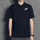 Nike (Nike) Summer de manga corta Nuevo Sportswear Sportsweight Ligero transpirable Camiseta de capuleta deportiva de manga corta Polo de la solapa de la solapa FN3895-010/algodón para la piel/negro 2xl