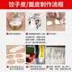 房太太商用压面机家用不锈钢电动小型面条机多功能商用饺子皮机全自动 全不锈钢｜面皮宽22cm【免拆刀】揉/切面