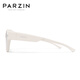 帕森（PARZIN）偏光太阳镜男 猫眼小框近视专属套镜遮阳防晒驾驶墨镜女 PZ12117 奶盐白