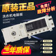 XMSJ小天鹅滚筒洗衣机电脑板TG90-14122DXG电路主控板17138100002236 原装电脑板A款左边显示屏