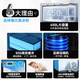 
Weishimei freezer commercial large-capacity freezer chicken duck fish quick freezer supermarket hot pot restaurant fruit lettuce fresh cabinet low temperature horizontal refrigerator freezer commercial refrigerator 698 dual temperature intelligent control first-level thickened 5D copper pipe