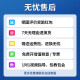 金印典适用爱普生L6166 L6168 L6178 L6198 L6170 6160 打印机维护箱 T04D1废墨仓