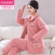 Pyjama modal pour les femmes en automne et en hiver, en velours corallien épaissi à trois couches, les mères de l'âge moyen et âgées fixent des vêtements d'hiver Style d'hiver 1105 rose L (165)