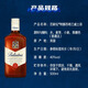 百龄坛特醇+芝华士12年苏格兰威士忌/尊美醇/百加得朗姆酒进口洋酒 正品 尊美醇+百龄坛特醇组合
