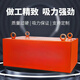 
Suspended conveyor belt, strong magnet iron deductor, industrial magnet, strong iron absorber, permanent magnet, iron absorber, rectangle, color can be specified, shipped, customer service communication 15861O5, Magnetic King Mine Bucket Teeth Edition 100cm*60cm*30