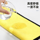 Accor rags 30*30cm 4 pack polyester cotton scouring pad large car wiping glass towel kitchen cleaning square towel