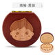 
Living Little Teeth Storage Box Teeth Collection Memorial Box Teeth Box Deciduous Teeth Collection Children Anti-oxidation Children Collection Box Deciduous Teeth Memorial Box Nanyu Two-color [boys style]
