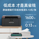 奔图（PANTUM）P2206W 黑白激光打印机 家用小型无线打印机 学生错题资料打印1600页印量 静谧黑