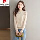 Pierre Cardin Spring and Automne mince Pull à manches longues pour les femmes Court automne et hiver 2025 Nouvelle chemise de base en dentelle intérieure demi-col roulé Top 1396 Beige 2xl [135-150jin [Jin est égal à 0,5 kg]]]
