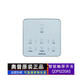 OPP -Badezimmerheizung Touch Water of Touch Panel Wireless Switch 52206024A6A86626360268 Weiß 6626abc
