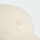 Adidas (adidas) Clover Hat Men's Hat Hat Women's Hat Hat's Baseball Hood Outdoor Sport Hat Студент Студент бейсбольный капюшон IL4884 метра белый OSFW