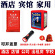 迈多多消防防毒面具防烟防火逃生过滤式自救呼吸器烟感器手电筒四件套 公司店铺餐厅学校防烟面具