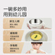世喜婴儿辅食碗6个月以上宝宝辅食工具婴儿碗不锈钢吸管碗带吸盘 辅食碗+软软勺