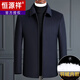 Hengyuanxiang spring, autumn and winter thickened middle-aged men's wool jacket, middle-aged and elderly dad's wool woolen jacket, stand-up collar gray, removable down liner 185/XXL (suitable for 150-160 Jin Jin equals 0.5 kg)