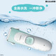 Philips (Philips) Baby Hairircter stummer Baby Elektrische Push Clipper Haushalt Kinderhaarhaarrasur Elektrische Fader Haarschnitt MVL1098 Haarschnittwerkzeug + Pinguinflasche