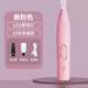 Japanese quality pet foot shaver for cats and dogs, hair clipper, electric clipper, electric cat foot trimmer, top version, pink charging with light