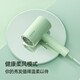 
FLYCO hair dryer home dormitory high power hot and cold negative ion hair care portable quick-drying hair dryer for students hotel hair dryer hair dryer holiday gift recommendation Feike FH6296 1800W without negative ions + cloth bag
