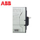 
XMSJ plastic case circuit breaker T series T4T5T6400A500A630A stock T5400TMA3 T6630TMA630A 3PxN36KA