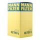 曼牌（MANNFILTER）机油滤清器机油滤芯HU7051Z保时捷718cayman卡曼boxster博克斯特