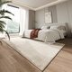 Stopp-Teppich Wohnzimmer 2024 Neues leichter Luxus-High-End-Sofa-Bodenmatte ohne Waschen und löschbares Haushalt wasserdichtes Schlafzimmer Dicke Tianjin Qingqiang-10283 140 cm*200 cm [umweltfreundlich und geruchlos]