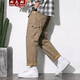 Fett Big Trend Casual Hosen für Männer losen plus Fett plus große Arbeitshosen extra großer Outdoor-Sporthosen Fett Straight Herren Hosen 831 Schwarz/regulärer Stil 4xl 190-220jin [Jin entspricht 0,5 kg]