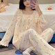 乔铭馨品（QIAOMINGXINPIN）梭织棉睡衣春秋款女长袖长裤套装夏天公主风甜美郁金香冬季家居服 DWX-H838# 2XL