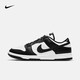 耐克（NIKE）Dunk Low 男鞋休闲鞋复古低帮板鞋运动鞋 黑白熊猫 DD1391-100 DD1391-100 黑白熊猫 40.5