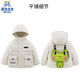 Boys and girls children's winter duck down jacket 2024 new fashionable children's cartoon warm hooded jacket Rice apricot color 105