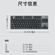 Logitech K835 Gaming Office Clavier mécanique 84 CLÉ CLÉ TELLE COLOR E-Sports en option poulet lol jeu E-Sports Keyboard noir Myth Wukong K835 Black Red Axe Clavier mécanique câblé