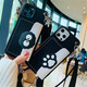 Collar, cat claw, Xiaomi cartoon coin wallet card bag, mobile phone case, camellia crossbody strap, cute women's backpack soft shell, black shell-black coal ball card bag + hand rope + crossbody lanyard, Redmi note10pro