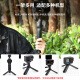 StarTrc Adecuado para DJI DJI Pocket3 Tripod Action5Pro Selfie Stick Lingmou OSMO Cámara de bolsillo Sports Aluminio Aluminio Live Handheld Accesorios base de escritorio portátiles Mini Desktop Trípode