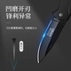 Kinda Rimi outdoor folding knife household fruit knife multifunctional paring knife camping barbecue knife portable express knife Samurai black folding knife