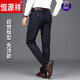 Hengyuanxiang Tiansi Cotton Spring et automne Pantalon décontracté pantalon bergel pantalon de commerce en automne