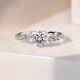 AVHE platinum galaxy diamond ring for women with big round buds and snowflakes, cultivated diamonds, real diamonds, D color, VVS wedding gifts for Chinese Valentine's Day. Galaxy diamond ring, platinum - 20 points, main diamond, D color, 9-20 rings optional, contact notes