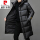 Pier Cardin Veste à bas de la longueur masculine pour hiver haut de gamme épaissie de veste à capuche en or noir chaud épaissie 2024 Nouveau style noir 9902 long 2xl 160-180jin [Jin est égal à 0,5 kg]