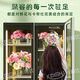 Kadish flower shop commercial flower preservation cabinet large capacity air-cooled flower preservation refrigerator flower freezer flower refrigeration preservation cabinet flower freezer display cabinet flower cabinet preservation cabinet high-end model with enlarged double doors no need for drainage and three-light switching