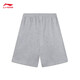 Li Ning Bingsi Sportshorts Herren Frühling und Sommerlauf Fitness Doppellogo Stickerei Solid Color Short Sleeve Hosen Aksu699