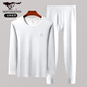 Seven Wolf White Underwear Men's Spring Cotton Autumn Clothes Autumn Pants Antibacterial Line Clothes Line Clothes Base Cotton Sweater Set