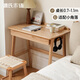 Genji Wood Language Solid Wood Desk Modern Simple Nordic Computer Desk Oak Office Desk Home Small Apartment Dressing Table Solid Wood Desk Double Drawer 1 Meter Assembly