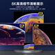 ULT-unite优籁特雷电4线TypeC全功能同轴线USB4视频投屏数据传输PD100W雷雳3苹果笔记本硬盘显示器0.8米