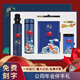 Confort and Treat the Enterprise Unit 1er juillet Membre du parti Souvrer la fête de la fête Gift Practical personnalisé Logo Party Member Political Birthday Gift Koi Red Water Cup / Umbrella Two-Piece Set